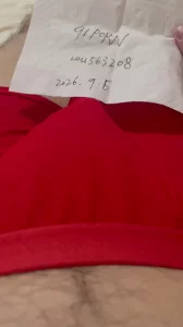 论坛邀请码认证 请管理员通过